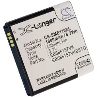 123accu Samsung Galaxy S II HD LTE akku 1800 mAh