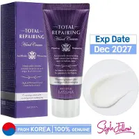 MISSHA Total Repairing Hja Cream - 60 ml