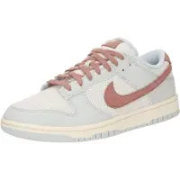 Nike Dunk Low Retro Se Lenkkarit