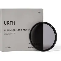 Urth ND4 Plus+ -harmaasuodin 95mm