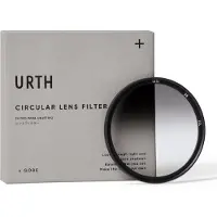 Urth Soft Graduated ND8 Plus+ -harmaasuodin 58mm
