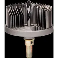 Bosch 8-os. reikäsahasarja, 25, 32, 38, 44, 51, 57, 63, 68 mm