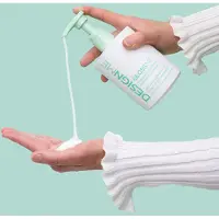 Design.Me Gloss.ME Hydrating Conditioner 500 ml