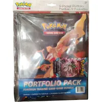 KidsDreamStore 9-Pocket Binder + 2 Boosters