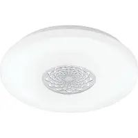 Eglo 96026 - LED-kattovalaisin CAPASSO 1 LED/24W/230V