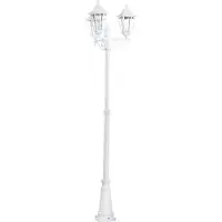 Eglo 93454 Ulkovalaisin NAVEDO 3xE27/60W/230V IP44
