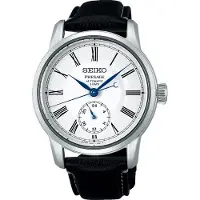 Seiko Presage Premium Automatic Craftsmanship SPB495J1