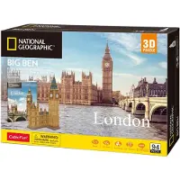 National Geographic 3D-palapeli