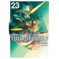 Ohtagaki, Yasuo Mobile Suit Gundam Thunderbolt, Vol. 23