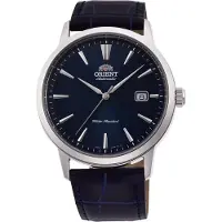 Orient Watches Contemporary Symphony Iii 42 Mm Kello