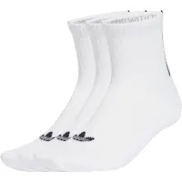 Adidas Sukat 'Quarter' musta / valkoinen