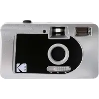 Kodak S88 -filmikamera, hopea