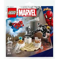 LEGO 30707 Marvel Super Heroes Venom Museum Heist - bricks in a bag with a Spider-Man minifigure, 27 pieces