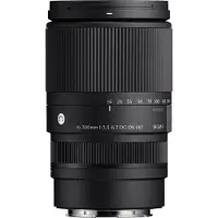 Sigma 16-300mm f/3,5-6,7 DC OS Contemporary Fujifilm X