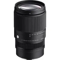 Sigma 16-300mm f/3,5-6,7 DC OS Contemporary Canon RF