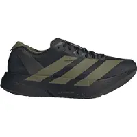 Adidas Men's Adizero Adios Pro 4 Core Black/Focoli/Chacoa Juoksukengät 45 1/3