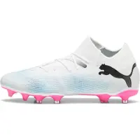 Puma Future 7 Match Fg/ag Jalkapallokengät