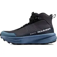 Mammut Aenergy Mtn Mid Gore-tex Vaelluskengät