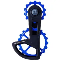 Cycling Ceramic Ospw Race 4-spoke Shimano Ultegra/dura Ace Takavaihtajan Rullajärjestelmä