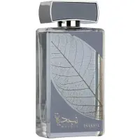Lattafa Najdia Intense Eau de Parfum 100 ml