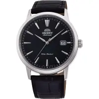 Orient Watches Contemporary Symphony Iii 42 Mm Kello