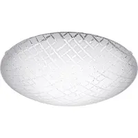Eglo RICONTO 1 KATTOVALAISIN 1600LM Ø315 SATIN