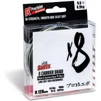 Sufix X8 450 M Punottu Siima