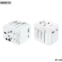 Remax ASTRO SERIES RP-U23 EU/US/CN/AU 2.4A WHITE TRAVEL CHARGER