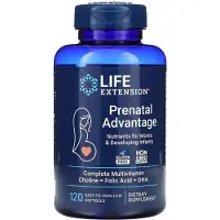 Life Extension - Raskaudenaikainen Etu (120 pehmeää kapselia)