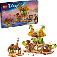 LEGO Disney Princess 43258 - Multi/patterned - ONE SIZE