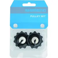Shimano RD-7000 Pulleys
