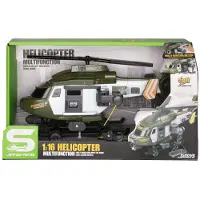 Istoys Helikopteri