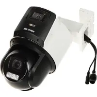 Hikvision TandemVu DS-2SE3C410MWG-E/14(2.8MM), IP-turvakamera, Sisätila ja ulkotila, Langallinen, 120 dB, Katto/seinä, Valkoinen
