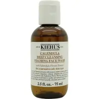 Kiehl's Calendula Deep Cleansing Foaming Face Wash 75 ml