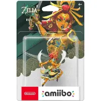 Nintendo Amiibo hahmo - The Legend of Zelda: TotK - Riju