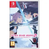 Alice Gear Aegis CS: Concerto of Simulatrix