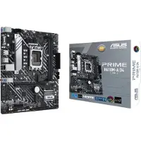 Asus Emolevy - - PRIME H610M-A D4-CSM - Intel H610 LGA 1700 micro ATX