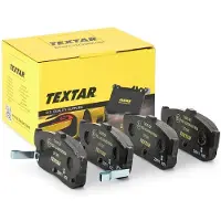 Textar Jarrupalasarja (4kpl), levyjarru 2171301
