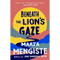 Beneath the Lion's Gaze