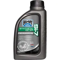 Bel-Ray Si-7 2-stroke Full-synthetic 1l Moottoriöljy