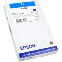 Epson T14B2 mustekasetti EM-C7100/EP-C7000, syaani, 8000 sivua, alkuperäinen