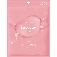 LuLuLun Pure Everys Sheet Mask 7-pack