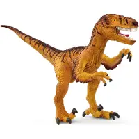 Schleich Velociraptor - Orange - ONE SIZE