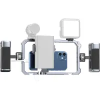 Ulanzi 3127 Universal Smartphone Metal Cage