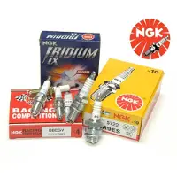 Ngk Sytytystulppa 5742