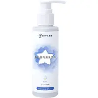 Ecovacs X1/T10 -Sarjan puhdistusaine 110ml