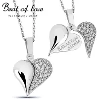 Beat of Love kaulakoru