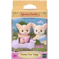 Sylvanian Families 5697 Aavikkokettukaksoset