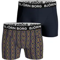 Björn Borg 2-pack miesten bambubokserit