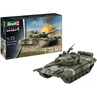 Revell T-72 M1 pienoismalli